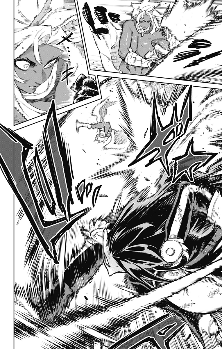 Mato Seihei no Slave Chapter 178 18ページ