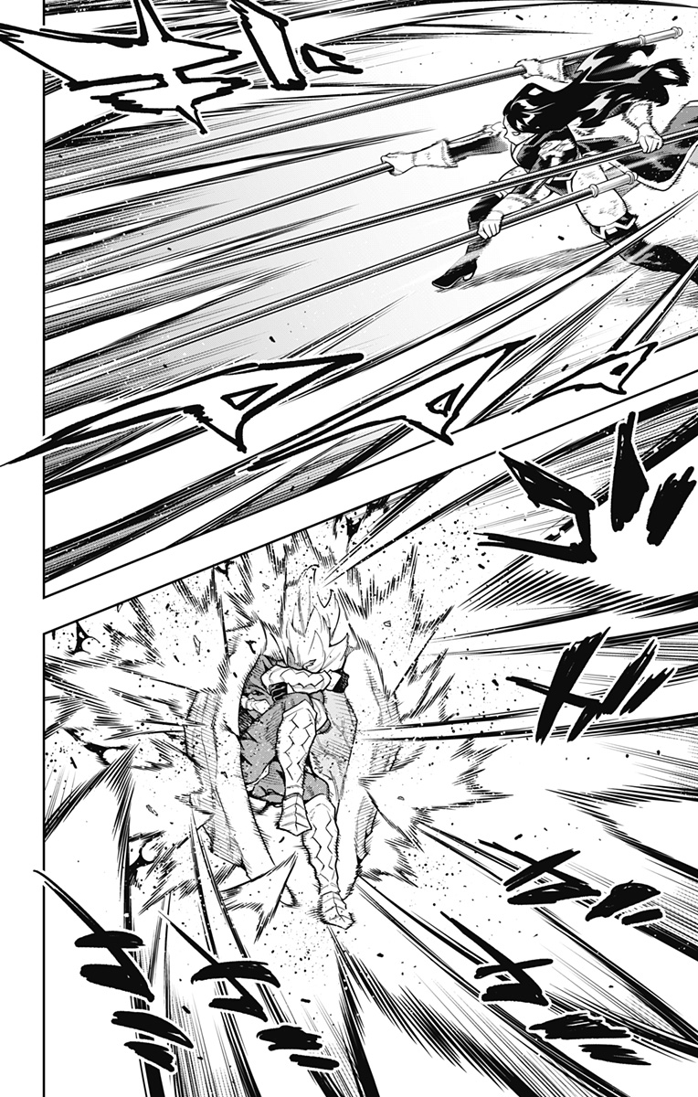Mato Seihei no Slave Chapter 179 12ページ