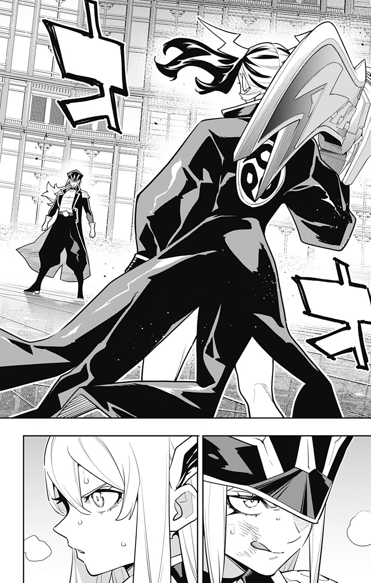 Mato Seihei no Slave Chapter 179 20ページ