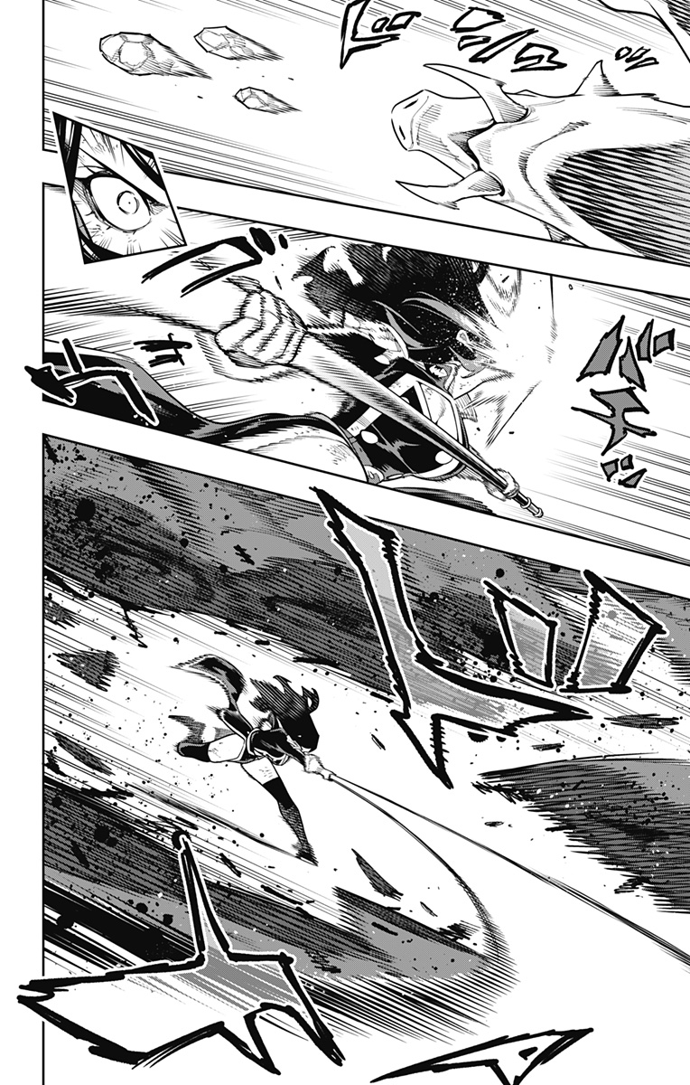 Mato Seihei no Slave Chapter 179 4ページ