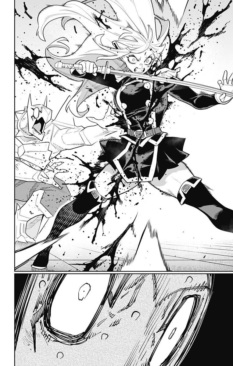 Mato Seihei no Slave Chapter 180 10ページ