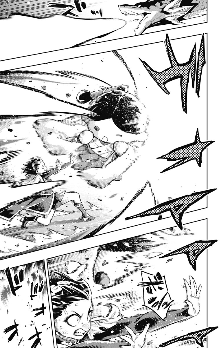 Mato Seihei no Slave Chapter 184 11ページ