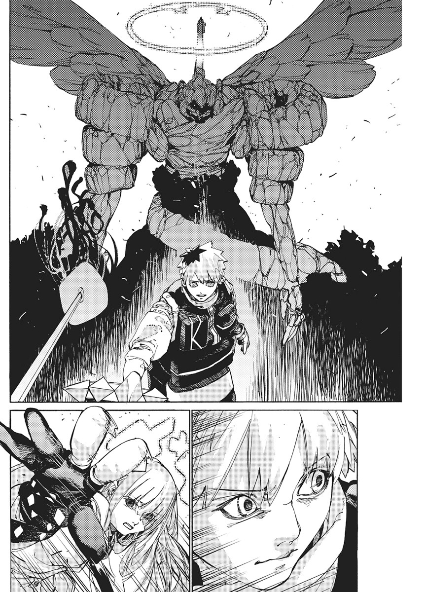 World Ender - Sekai ni Kirawareta Kimi to N-Kaime Chapter 3 24ページ