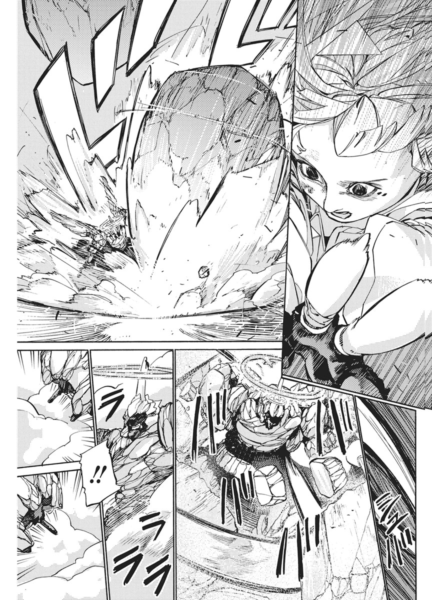 World Ender - Sekai ni Kirawareta Kimi to N-Kaime Chapter 3 27ページ