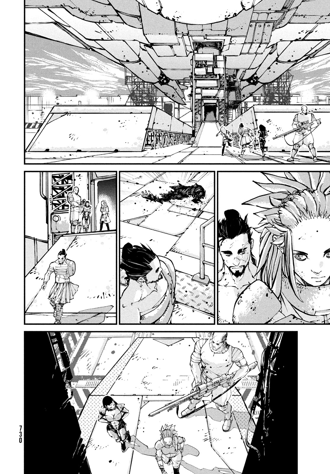 KRAKEN MARE Chapter 16 10ページ