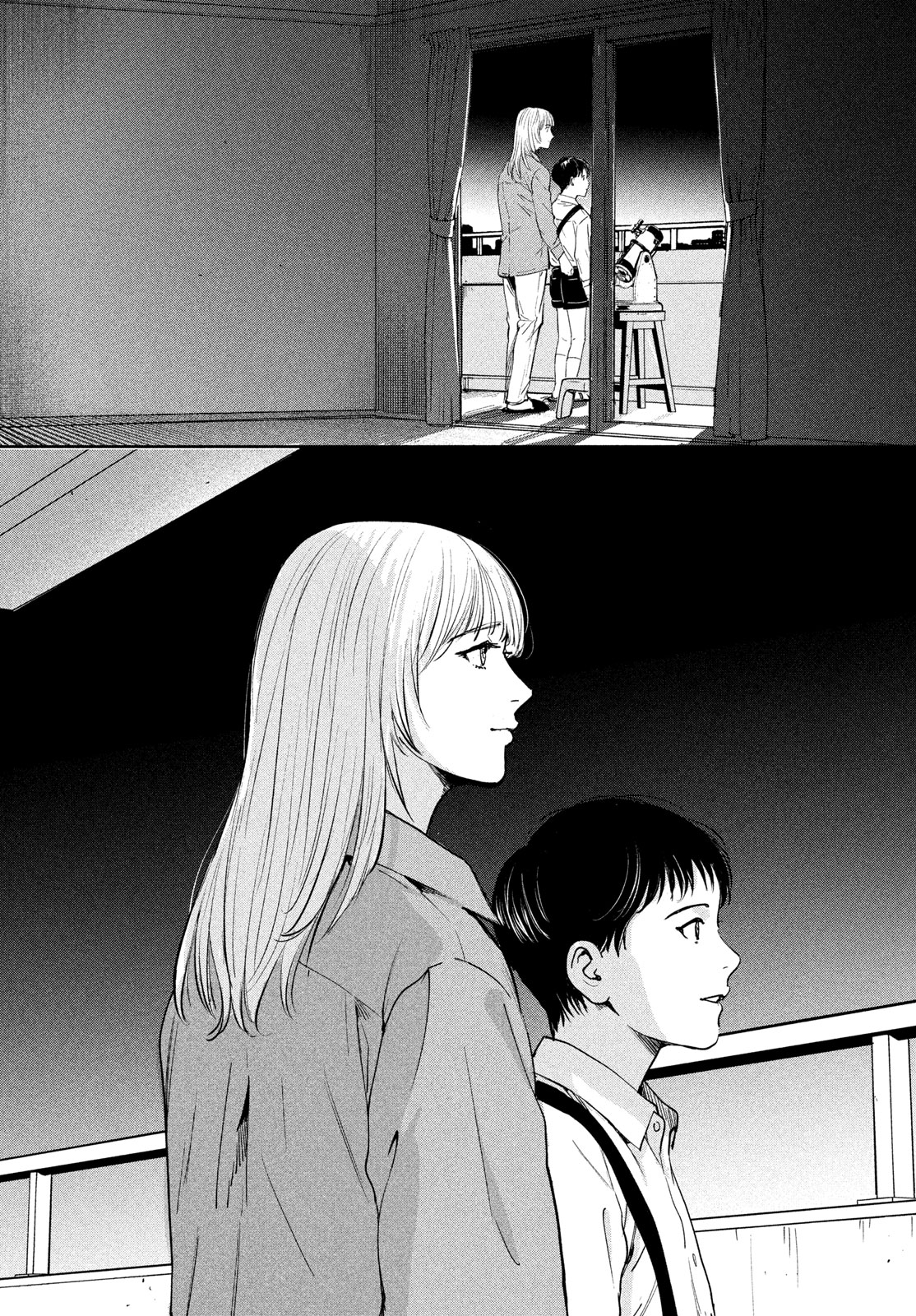 Pax: Kokumin Koufuku Kanrikyoku Chapter 5 37ページ