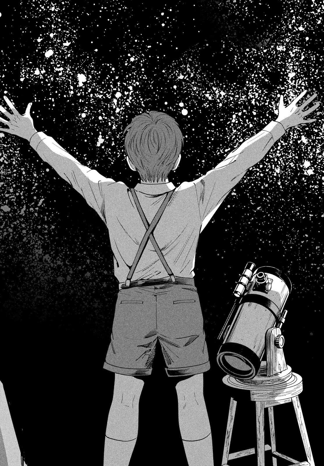 Pax: Kokumin Koufuku Kanrikyoku Chapter 5 44ページ