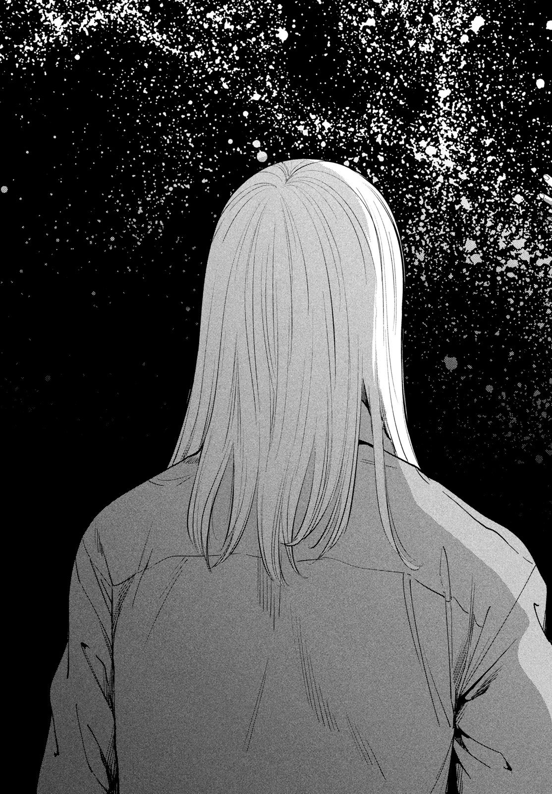 Pax: Kokumin Koufuku Kanrikyoku Chapter 5 45ページ