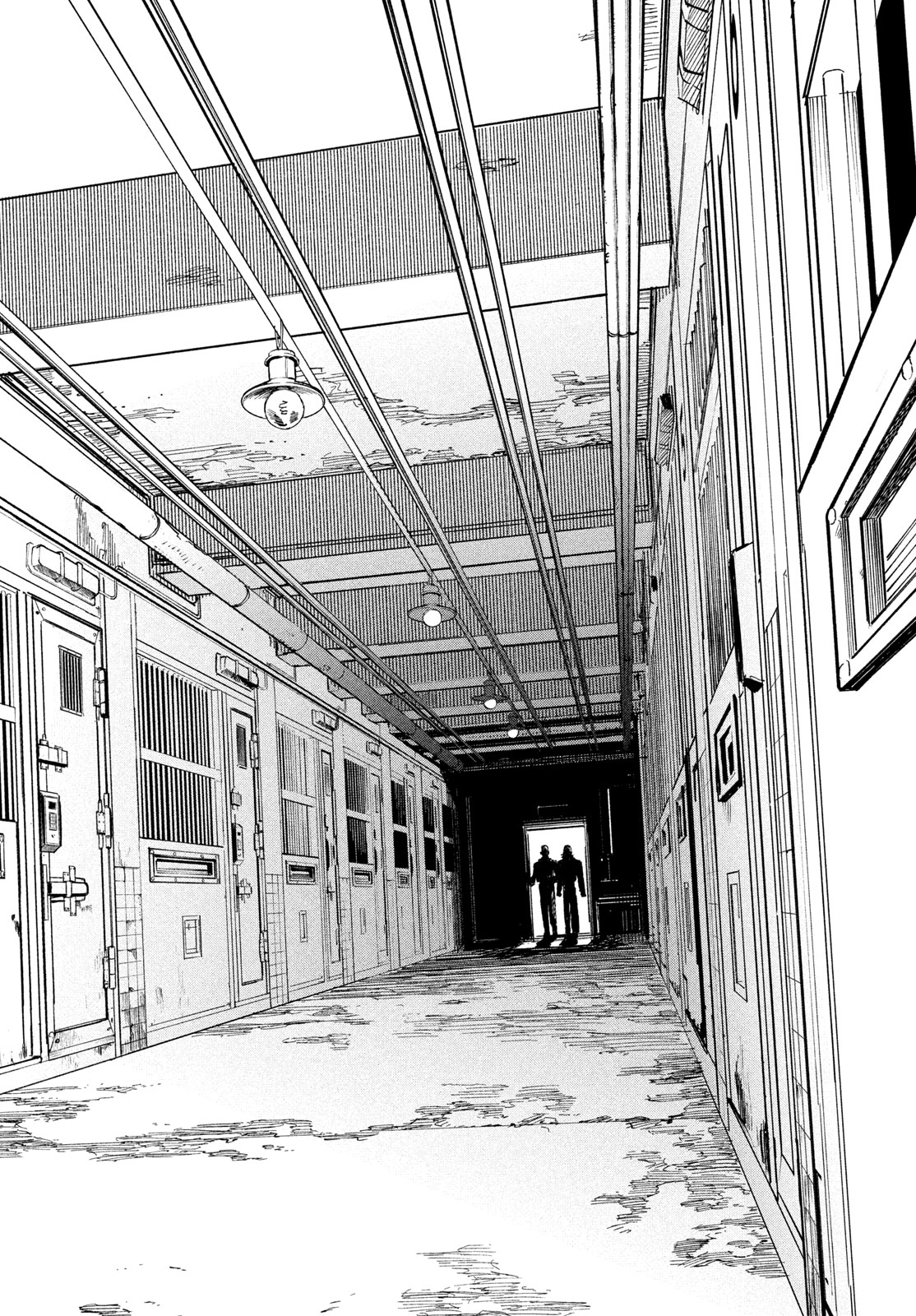 Golden Phantom Chapter 6 22ページ