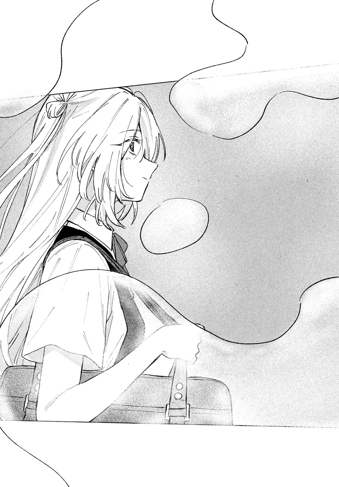 Asayake Refrain Chapter 13 18ページ