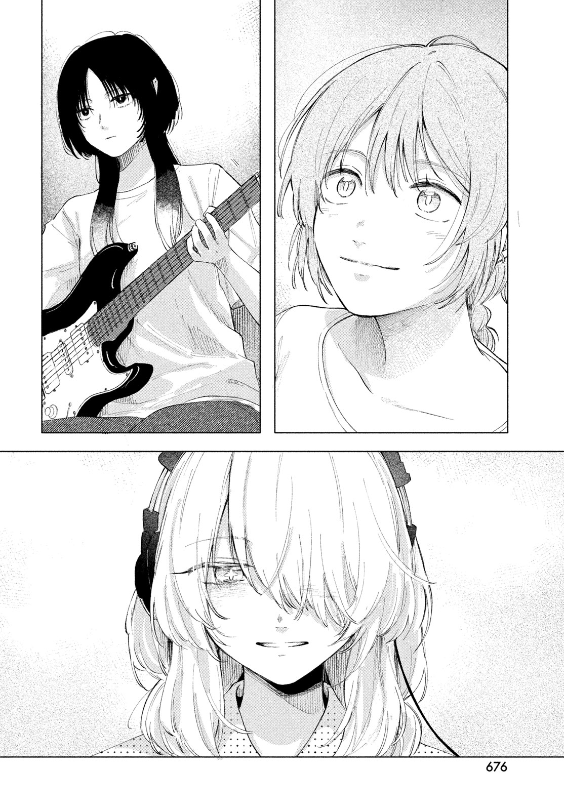 Asayake Refrain Chapter 14 22ページ