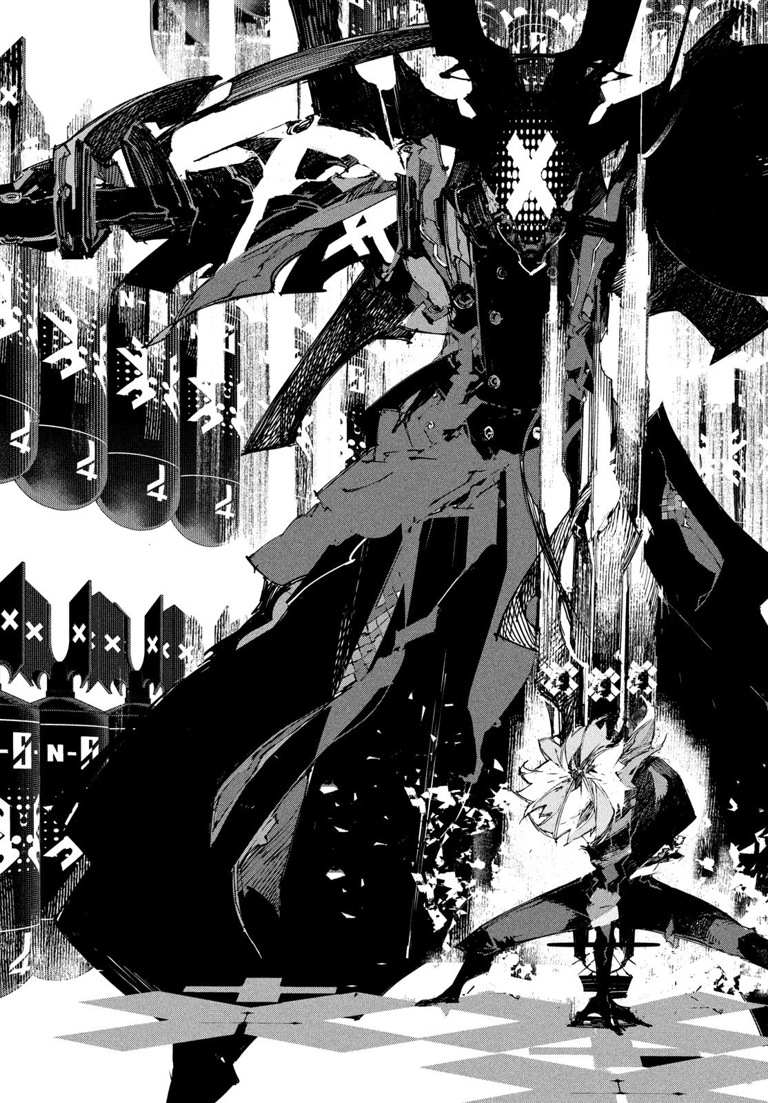 Gyakusatsu Kigen Chapter 1 103ページ