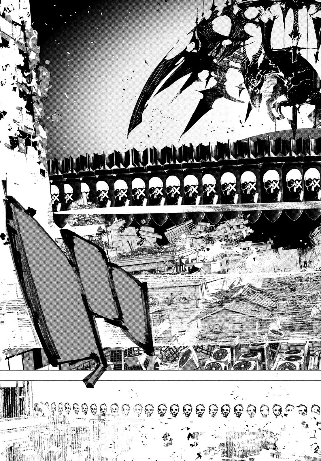 Gyakusatsu Kigen Chapter 1 105ページ