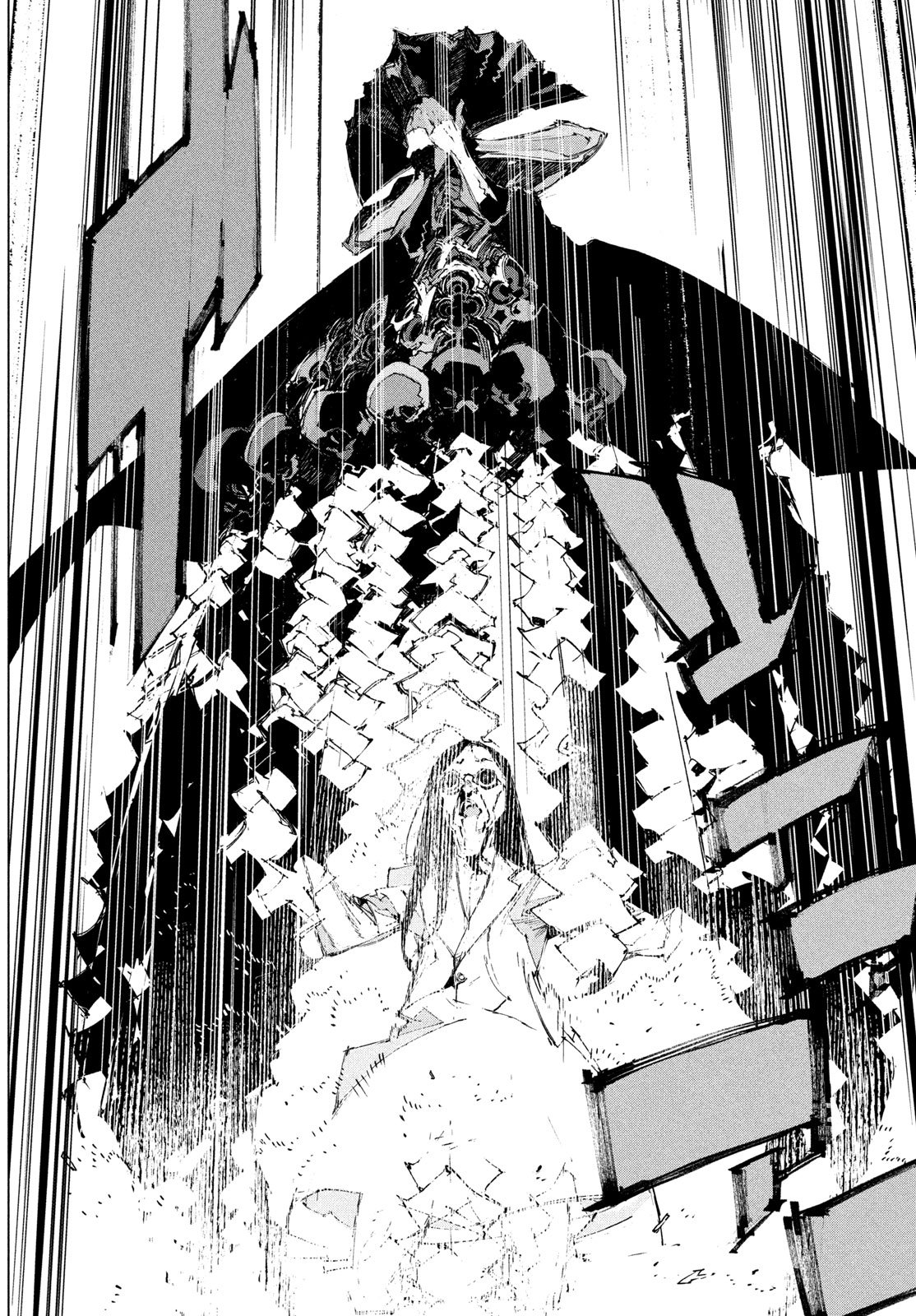 Gyakusatsu Kigen Chapter 1 15ページ