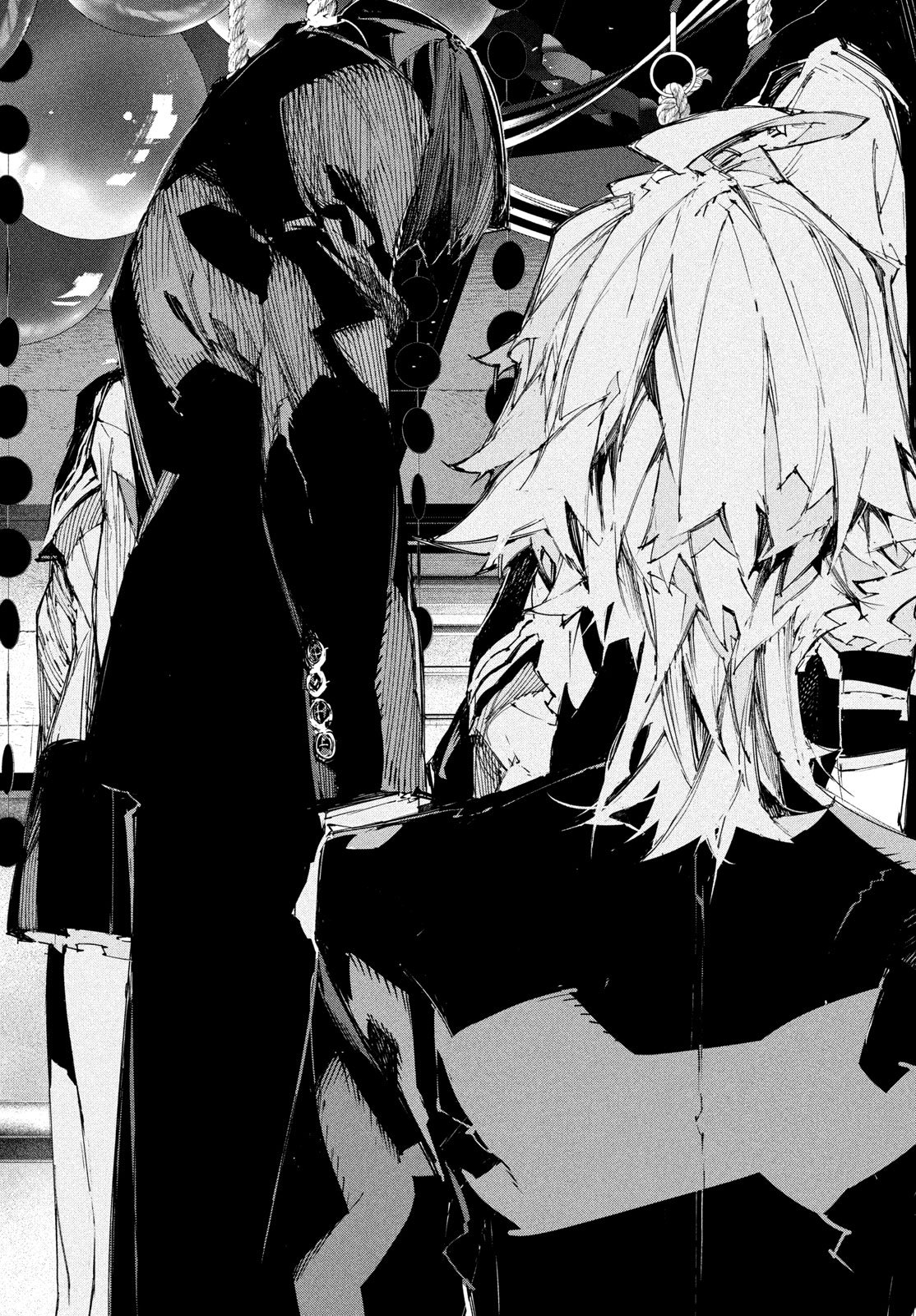 Gyakusatsu Kigen Chapter 1 48ページ