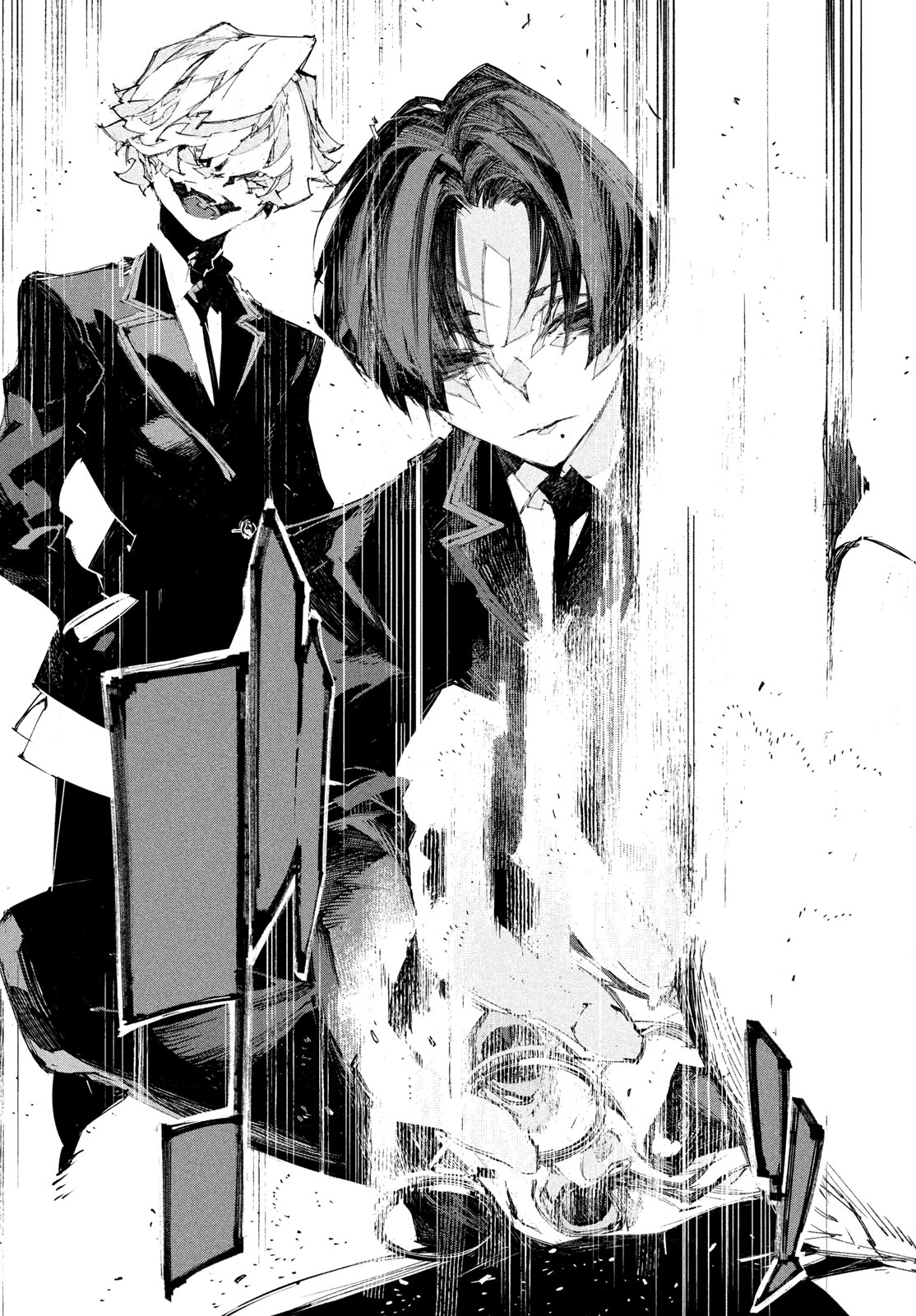Gyakusatsu Kigen Chapter 1 9ページ