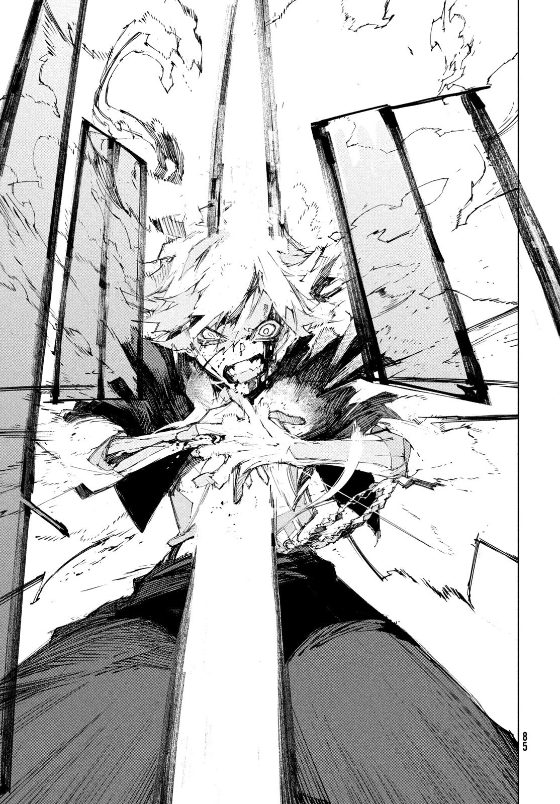 Gyakusatsu Kigen Chapter 1 83ページ