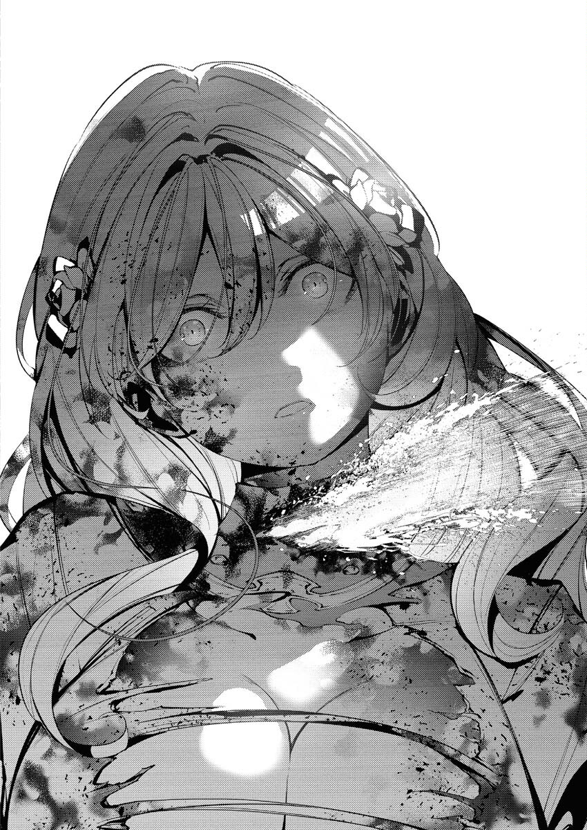 Serial Killer Isekai ni Oritatsu Chapter 2 30ページ