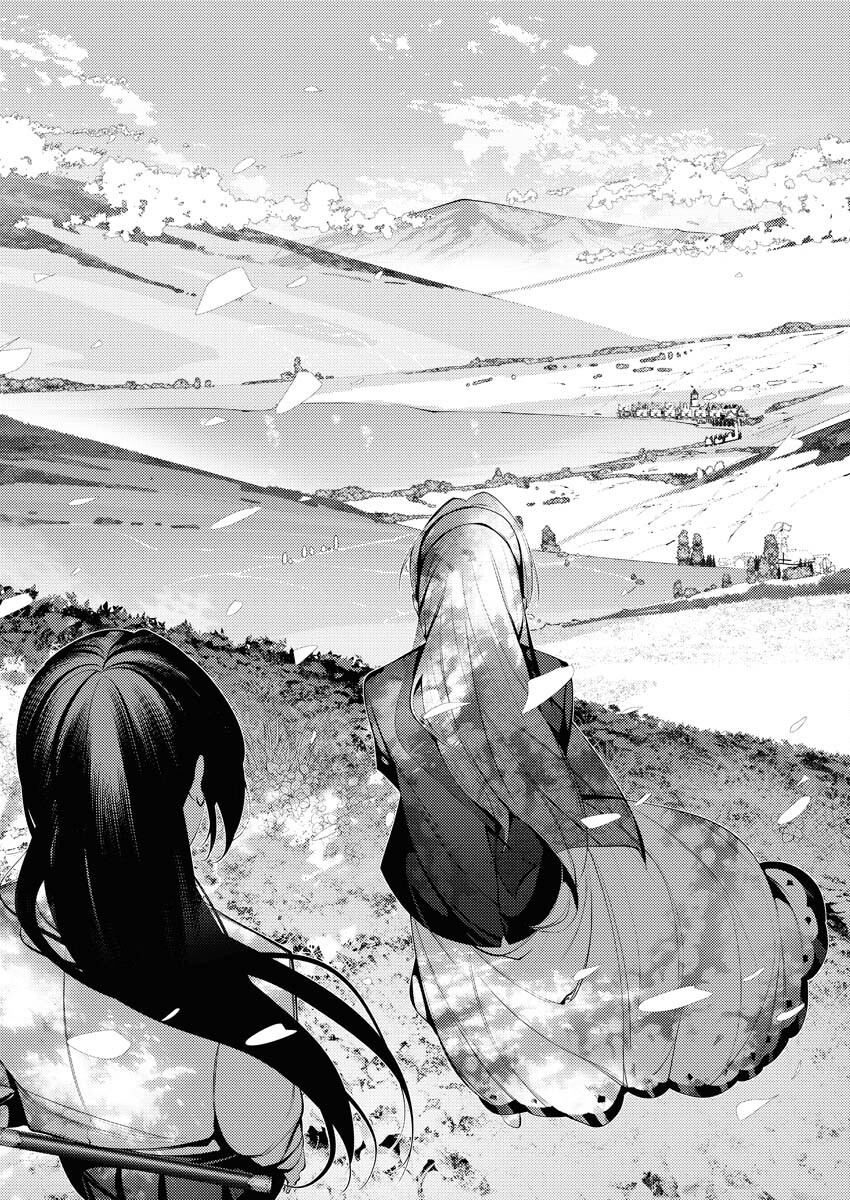 Serial Killer Isekai ni Oritatsu Chapter 5 9ページ