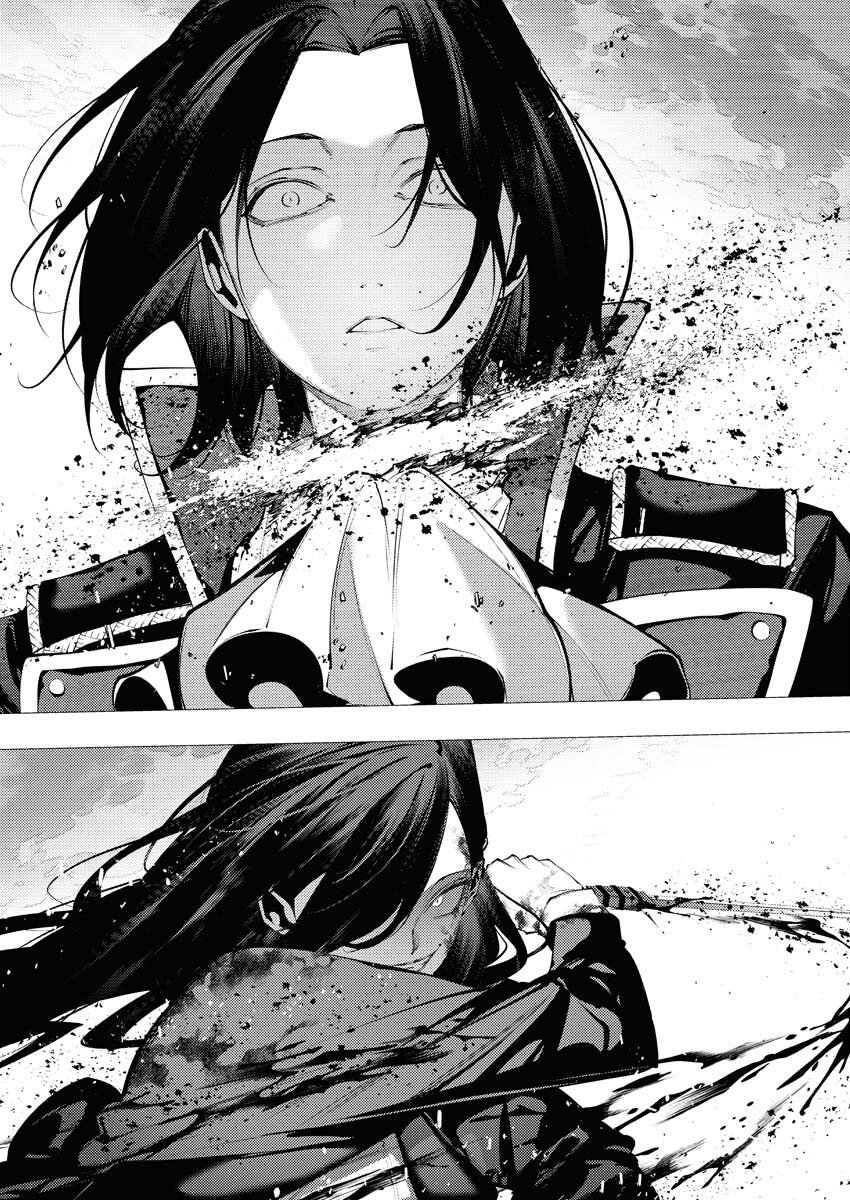 Serial Killer Isekai ni Oritatsu Chapter 14 2ページ