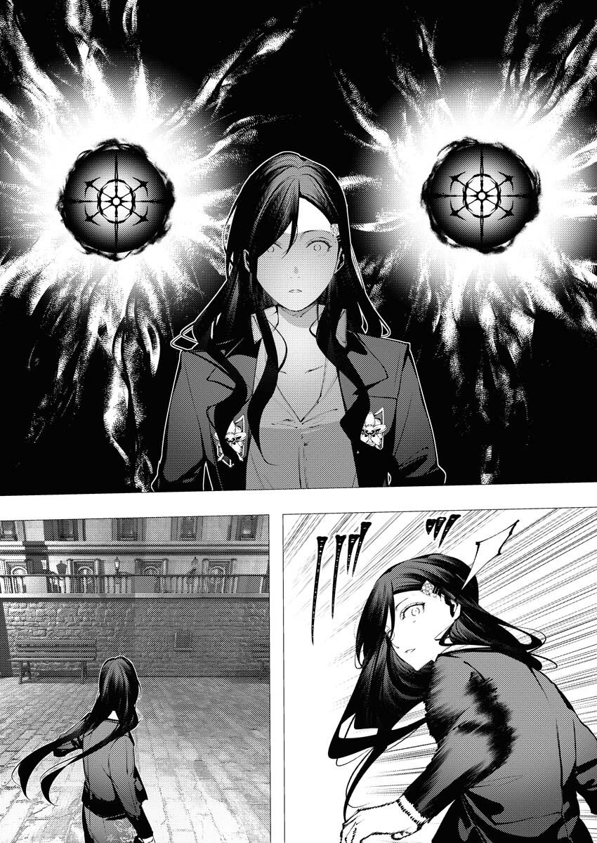 Serial Killer Isekai ni Oritatsu Chapter 15 12ページ