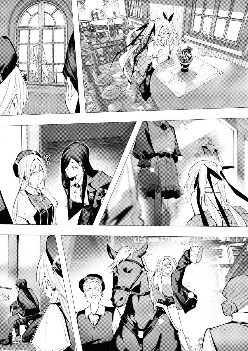 Serial Killer Isekai ni Oritatsu Chapter 15 9ページ