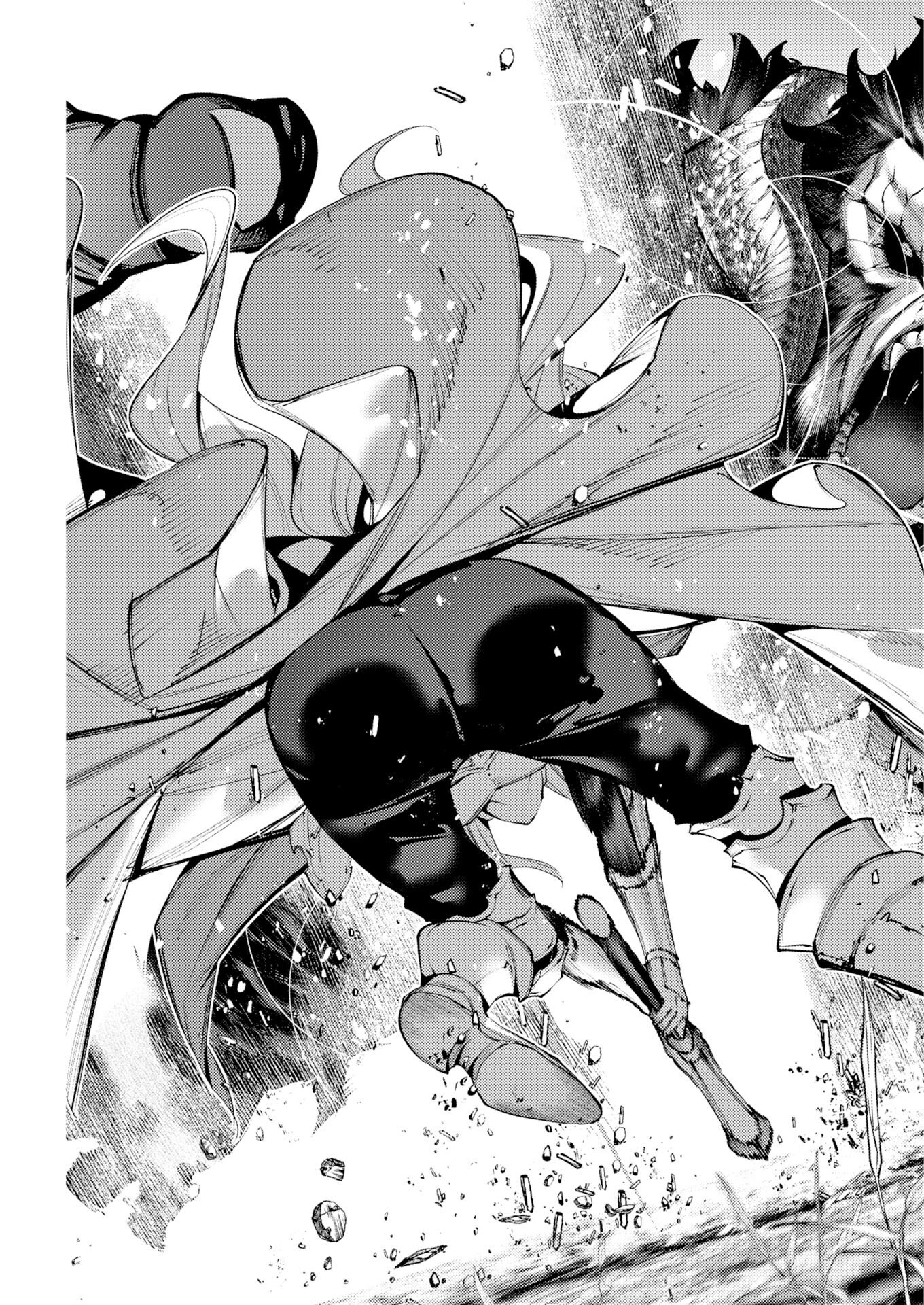 Serial Killer Isekai ni Oritatsu Chapter 17 25ページ