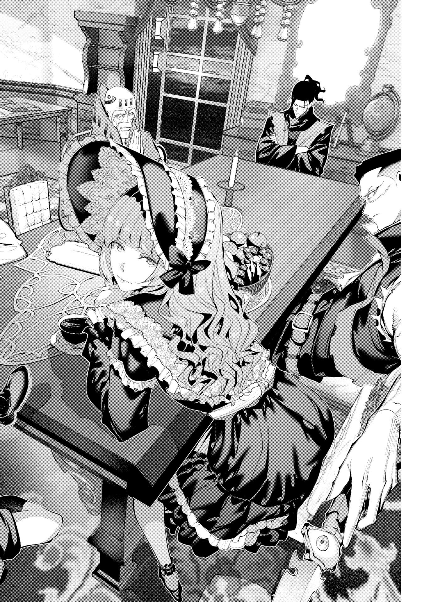 Serial Killer Isekai ni Oritatsu Chapter 17 4ページ