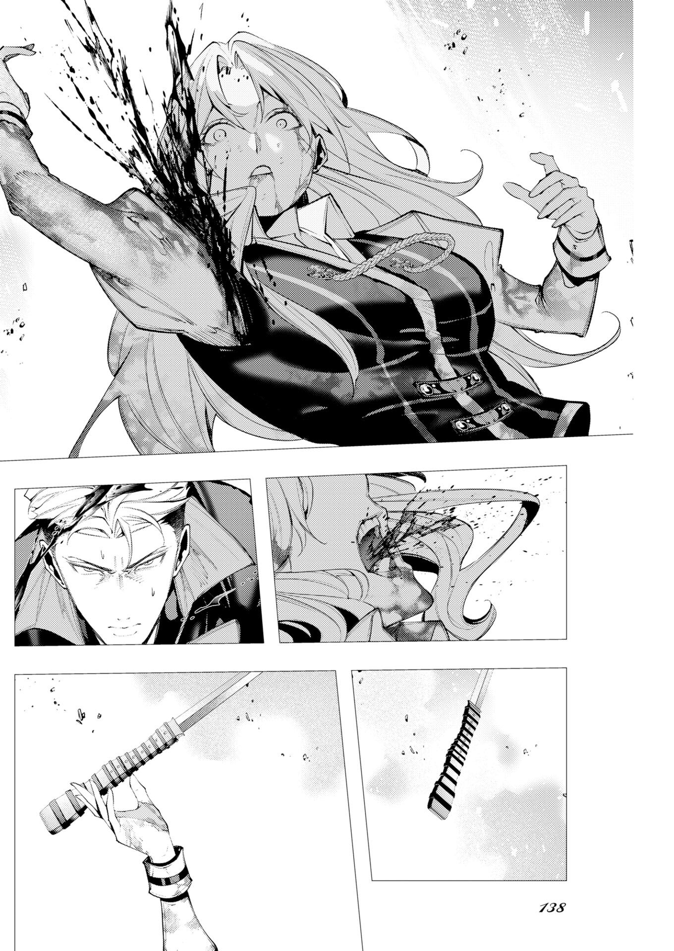 Serial Killer Isekai ni Oritatsu Chapter 19 28ページ