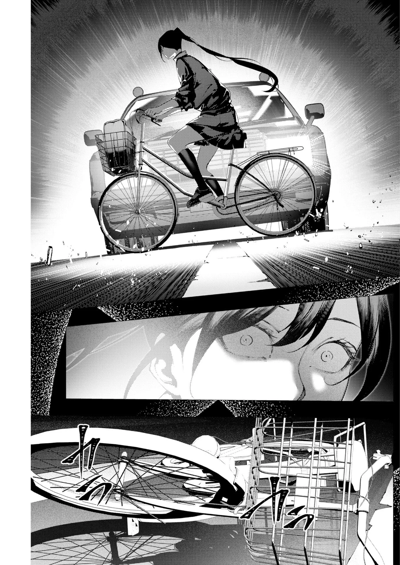 Serial Killer Isekai ni Oritatsu Chapter 22 5ページ