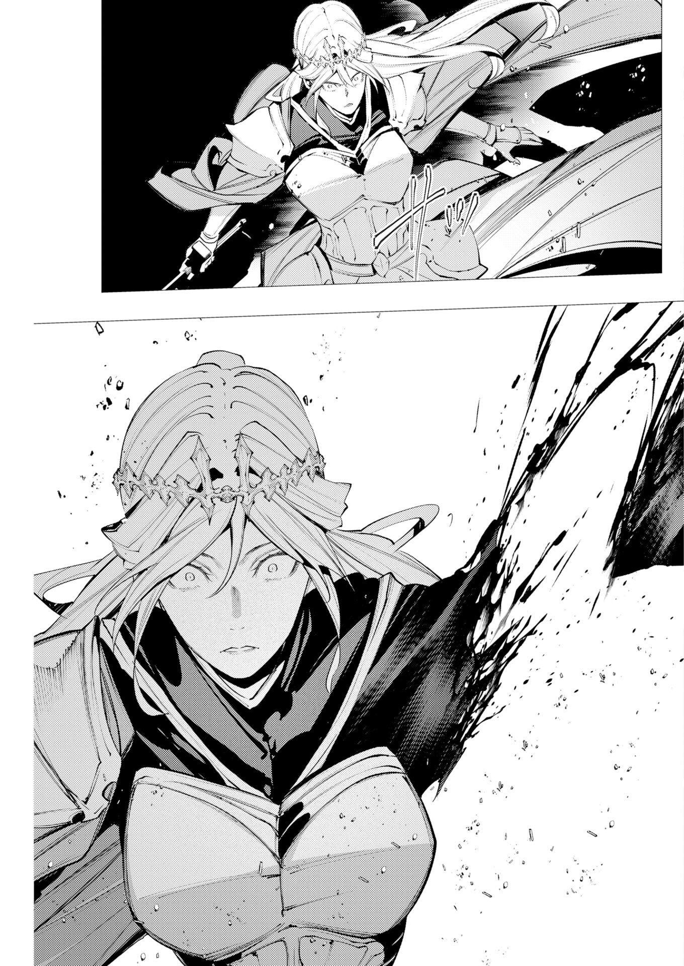 Serial Killer Isekai ni Oritatsu Chapter 23 12ページ