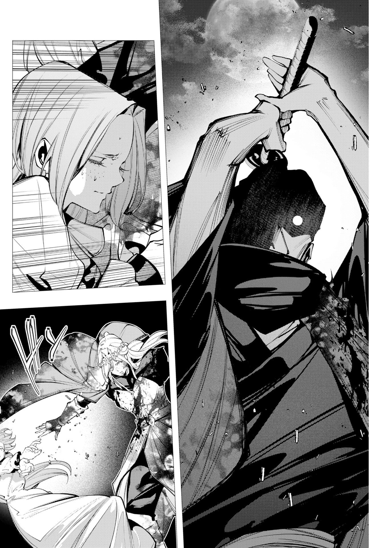 Serial Killer Isekai ni Oritatsu Chapter 23 19ページ