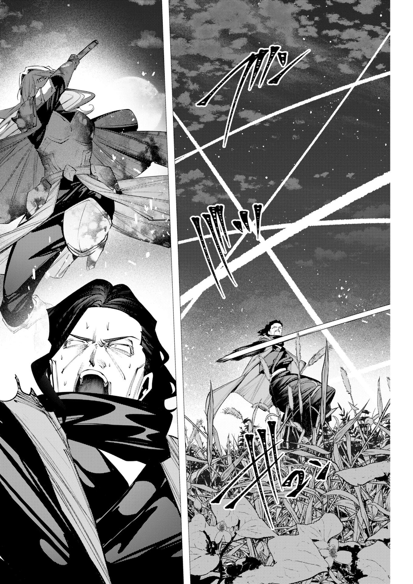 Serial Killer Isekai ni Oritatsu Chapter 23 31ページ