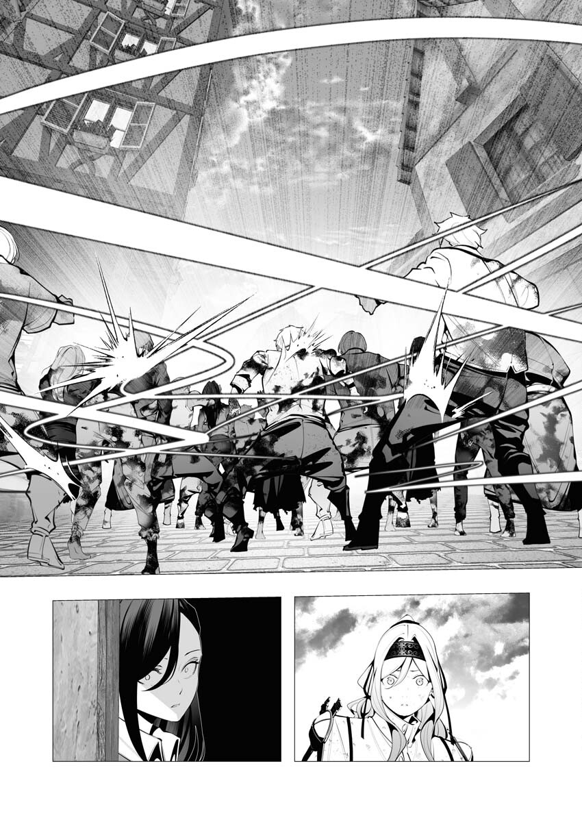 Serial Killer Isekai ni Oritatsu Chapter 24 30ページ
