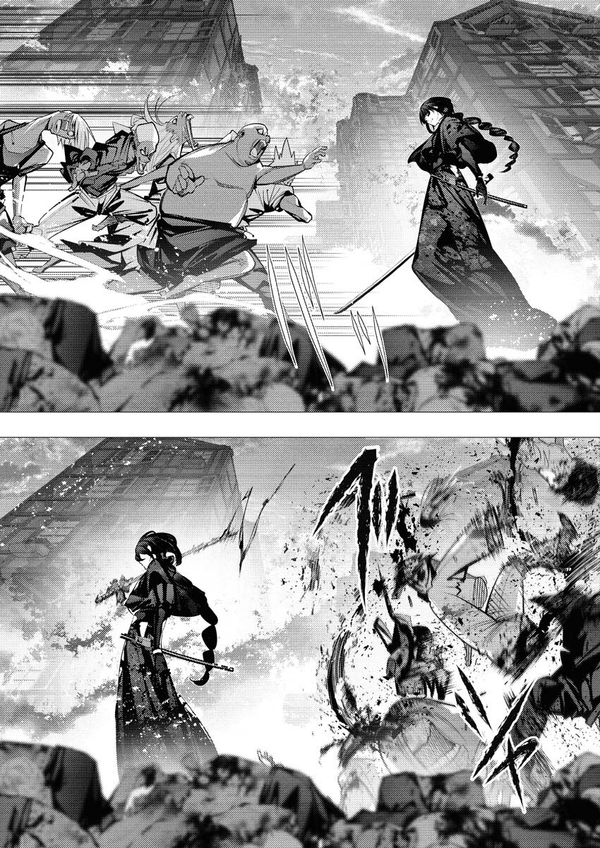 Serial Killer Isekai ni Oritatsu Chapter 25 2ページ