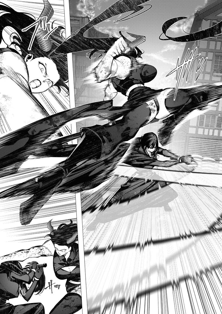 Serial Killer Isekai ni Oritatsu Chapter 25 23ページ