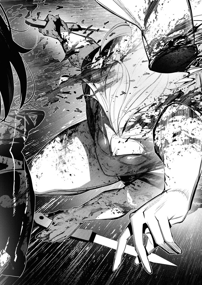 Serial Killer Isekai ni Oritatsu Chapter 26 24ページ