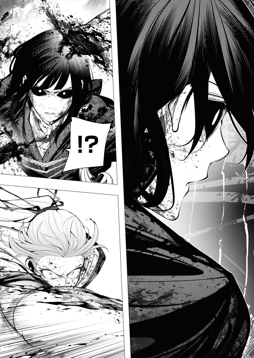 Serial Killer Isekai ni Oritatsu Chapter 26 25ページ