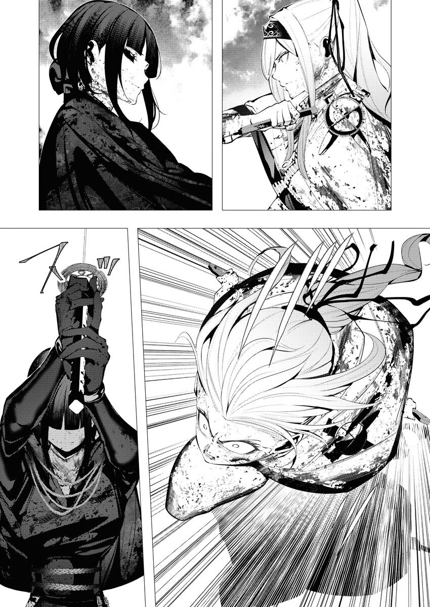 Serial Killer Isekai ni Oritatsu Chapter 26 7ページ