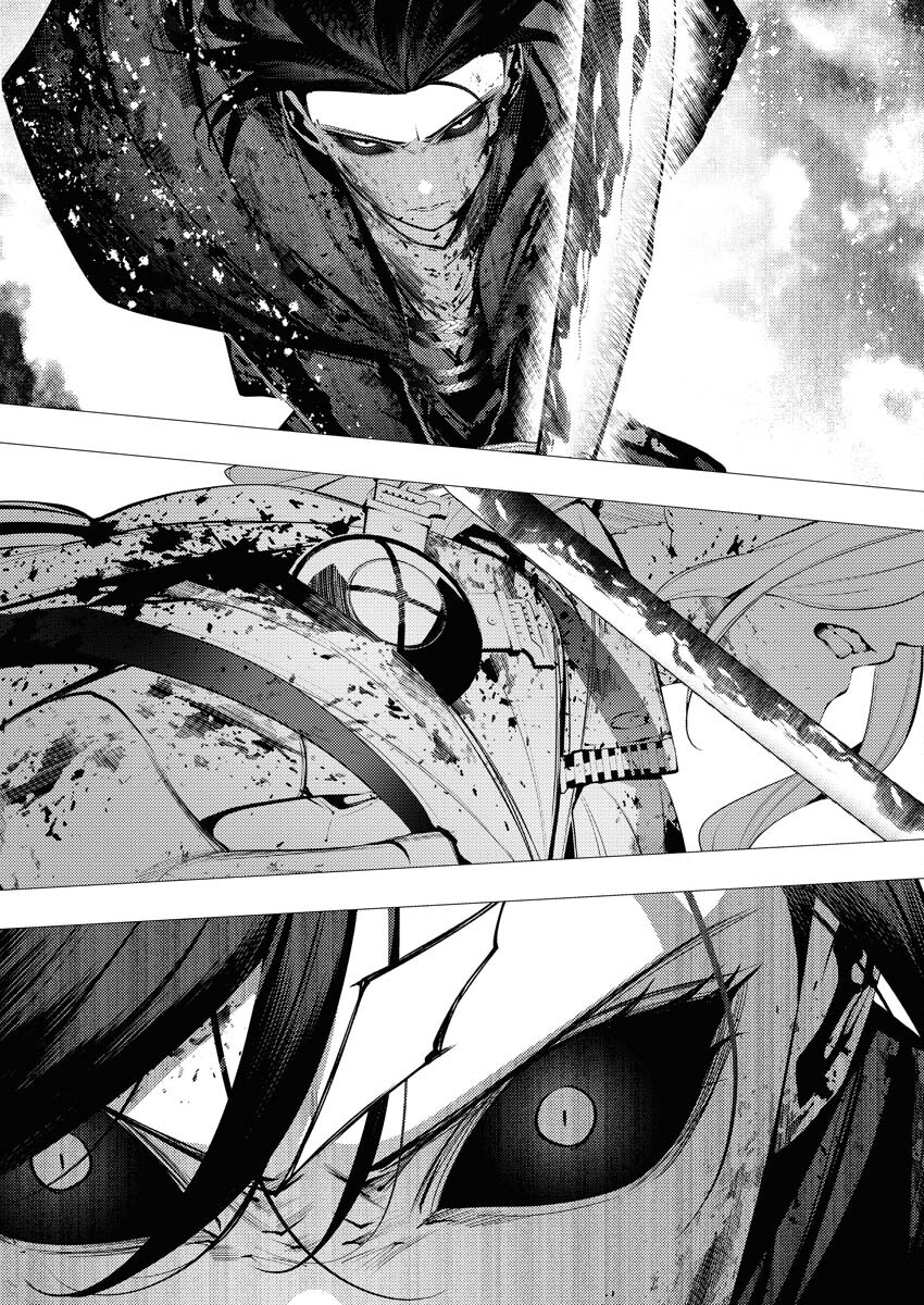 Serial Killer Isekai ni Oritatsu Chapter 26 9ページ