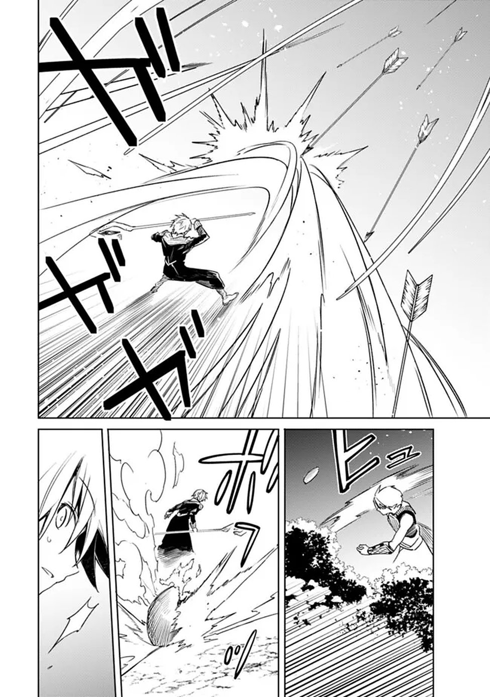 Mudameshi Kurai Nintei Sareta node Aiso o Tsukashi, Teikoku ni Utsute Shusse Suru ~Ookuku no Erai Hitoni wa Sore ga Wakara no desu~ Chapter 65 12ページ