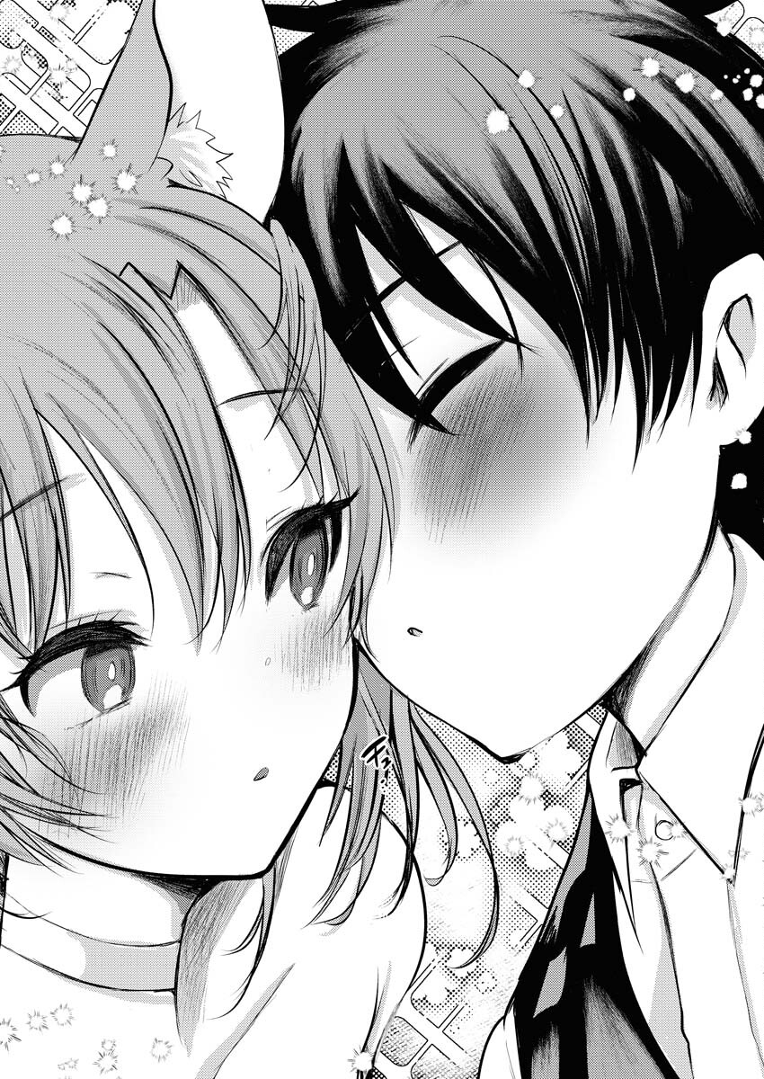 Isekai Hotel e Youkoso - Mazoku de Yuusha na Saikyou Ane-tachi Kara Dekiaisarete Komattemasu Chapter 15 8ページ