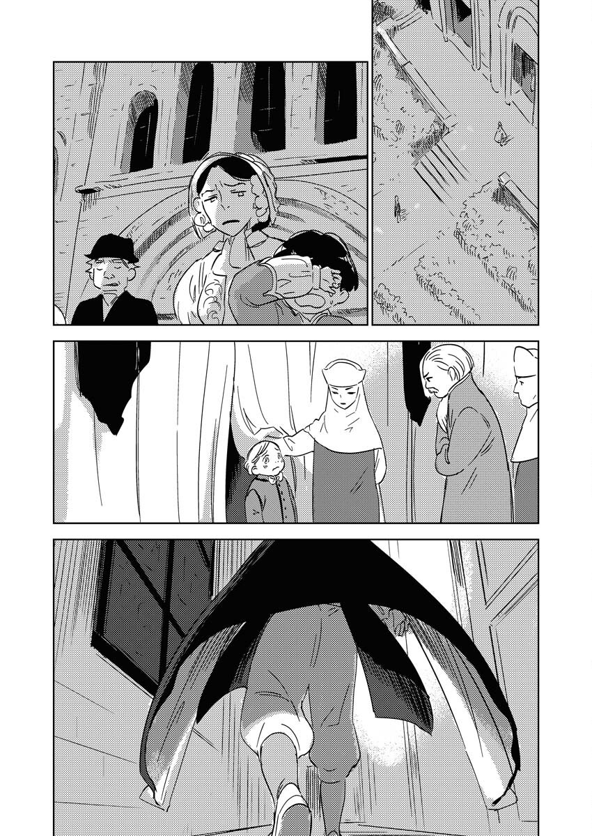 Shinimodori Reijou no Karisome Kekkon: Nidome no Jinsei wa Kimajime Shougun to Seijuu Mofumofu Chapter 26 6ページ