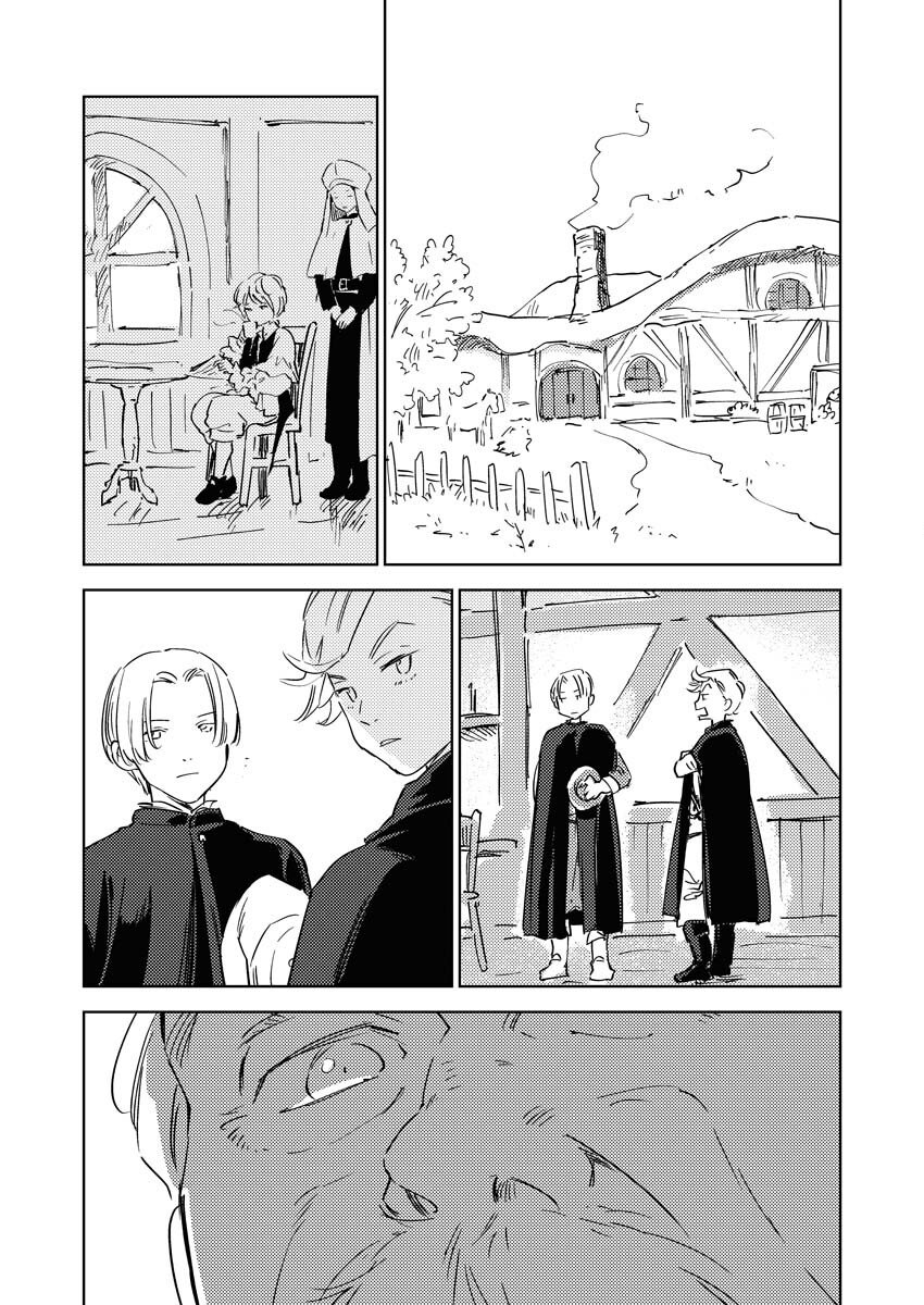 Shinimodori Reijou no Karisome Kekkon: Nidome no Jinsei wa Kimajime Shougun to Seijuu Mofumofu Chapter 33 2ページ