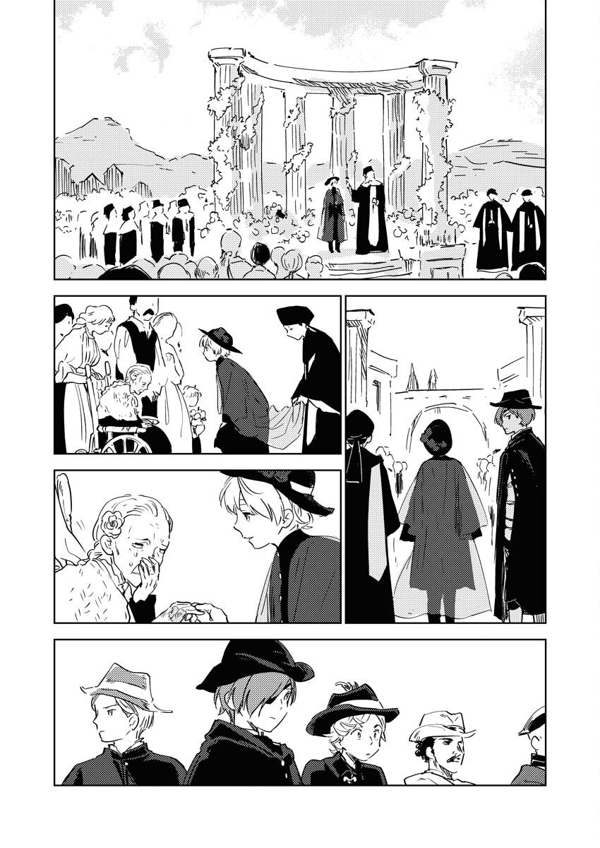Shinimodori Reijou no Karisome Kekkon: Nidome no Jinsei wa Kimajime Shougun to Seijuu Mofumofu Chapter 33 16ページ