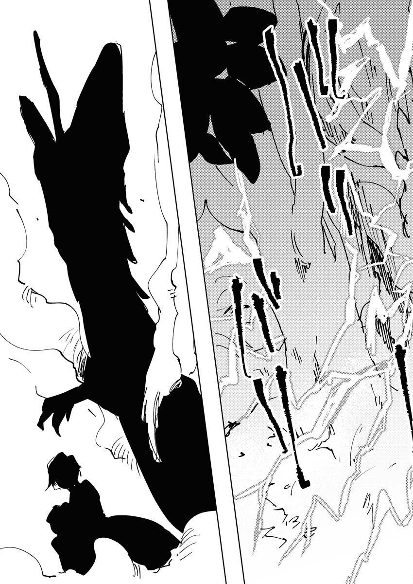 Shinimodori Reijou no Karisome Kekkon: Nidome no Jinsei wa Kimajime Shougun to Seijuu Mofumofu Chapter 34 21ページ