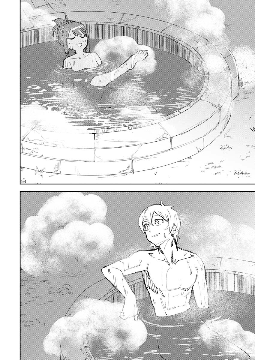 Saikyou Eiyuu to Muhyoujou Kawaii Ansatsusha no Love Love Shinkon Seikatsu Chapter 8 6ページ