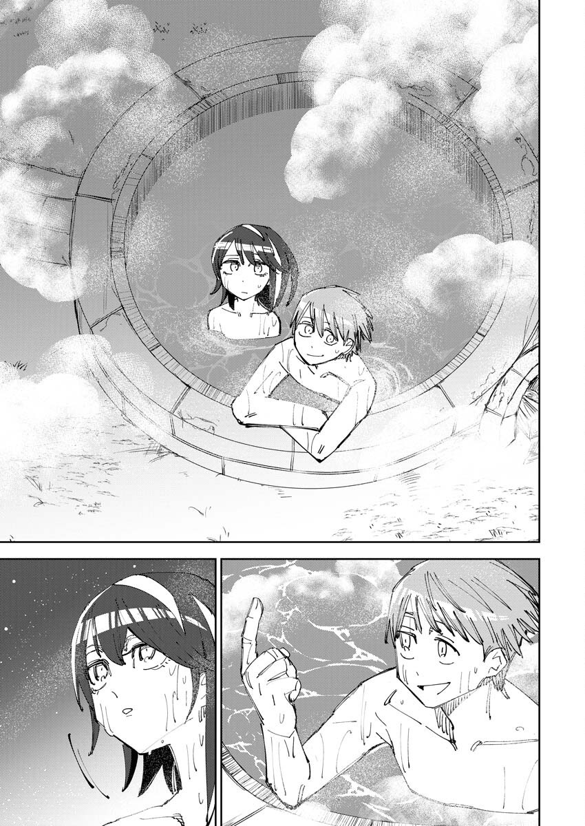 Saikyou Eiyuu to Muhyoujou Kawaii Ansatsusha no Love Love Shinkon Seikatsu Chapter 8 7ページ