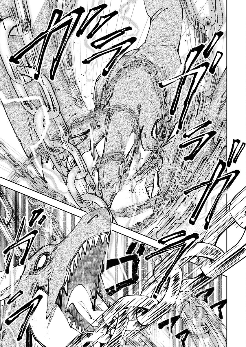 Saikyou Eiyuu to Muhyoujou Kawaii Ansatsusha no Love Love Shinkon Seikatsu Chapter 9 11ページ