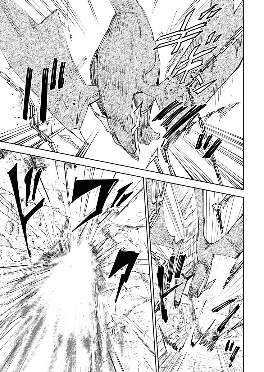 Saikyou Eiyuu to Muhyoujou Kawaii Ansatsusha no Love Love Shinkon Seikatsu Chapter 9 19ページ